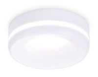 Встраиваемый светильник Ambrella Light Techno spot TN3333