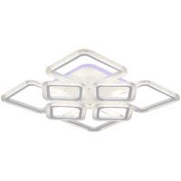 Потолочная люстра Reluce 09826-3.3-4+4A WH (RGB)