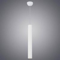 Подвесной светодиодный светильник Lussole Loft Cornville LSP-8112