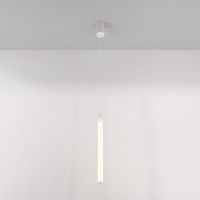 Подвесной светодиодный светильник Maytoni Technical Ray P022PL-L20W3K