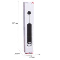 Подвесной светильник Reluce 16001-0.9-001LD 300mm GU10 BK