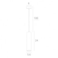 Подвесной светильник ARTE Lamp A1524SP-1WH