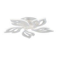 Потолочная люстра Vitaluce V2520-0/5PL