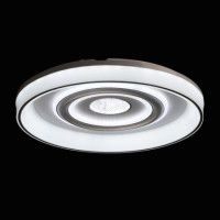 Потолочный светильник De Markt City Норден 660016901