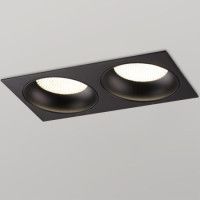 Встраиваемый светильник Novotech WIR Gemini 371008