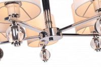 Потолочная люстра Escada 667 667/5P