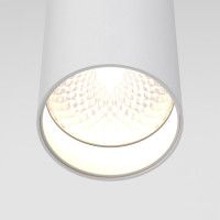 Подвесной светодиодный светильник Maytoni Focus Led P072PL-L12W4K