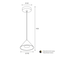 Подвесной светильник Wolta Bello WSL-GU10/P08G
