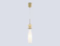 Подвесной светильник Ambrella Light High Light Ceramo Modern LH75365
