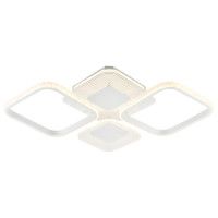 Потолочный светильник Escada Samia 10255/4LED