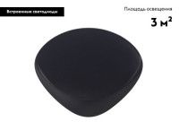 Настенный светильник Moderli Kelly V11652-WL