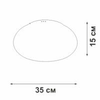 Потолочная люстра Vitaluce V2111DT-0/1PL