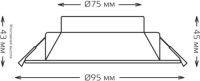 Встраиваемый светильник Gauss Basic Downlight 9033420205
