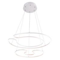 Подвесной светодиодный светильник Globo Witty 67097-60W