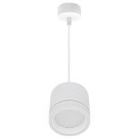 Подвесной светильник Reluce 53003-0.9-001LD GX53 WT