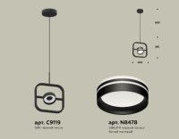 Подвесной светильник Ambrella Light Traditional (C9119, N8478) XB9119154