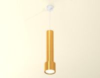 Подвесной светильник Ambrella Light Techno Spot XP8121001 (A2301, A2062x2, C6327x3, A2101, C8121, N8124)