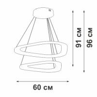 Подвесной светильник Vitaluce V2692-1/2S