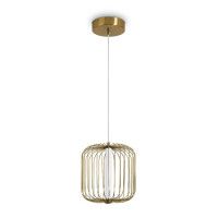 Подвесной светильник Freya Sabi FR6131PL-L13BS