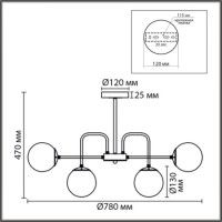Люстра на штанге Lumion Moderni Elrona 8375/9C