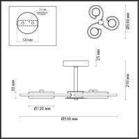 Люстра на штанге Lumion Evin 5657/36CL