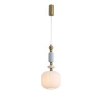 Подвесной светильник Lumion Moderni Alegra 8334/1