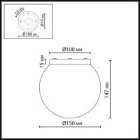 Потолочный светильник Odeon Light Midcent Magia 7109/1C