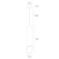Подвесной светильник ARTE Lamp A1536SP-1WH