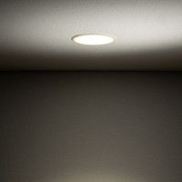 Встраиваемый светильник Nowodvorski Cup White 10788