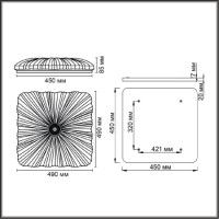Потолочный светильник Sonex Piko Fortuna 7730/72L