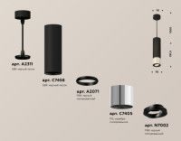 Подвесной светильник Ambrella Light Techno Spot XP7405002 (A2311, C7456, A2071, C7405, N7002)