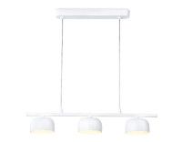 Подвесной светильник Ambrella Light Techno spot TN71032