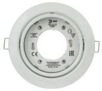 Встраиваемый светильник Эра KL35 А WH /1 Б0048953