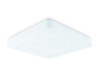 Потолочный светильник Ambrella Light Orbital Air FZ1151