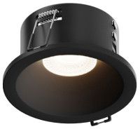 Встраиваемый светильник Hesby Lighting Nova HSBL_0178