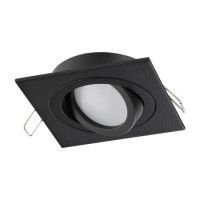 Встраиваемый светильник Novotech Wir Morus 371020