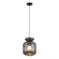 Подвесной светильник Odeon Light Jugi 5042/1B