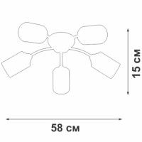 Потолочная люстра Vitaluce V2558-1/5PL