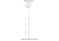 Подвесной светильник Crystal Lux ELISA SP1.1