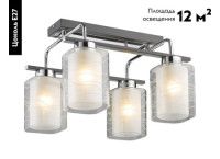 Потолочная люстра Velante 278-127-04