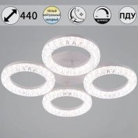 Потолочная люстра Reluce 09847-0.3-04A WH