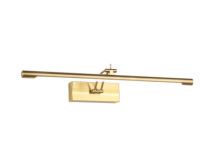 Подсветка для картин Zortes Besser ZRS.64708.12