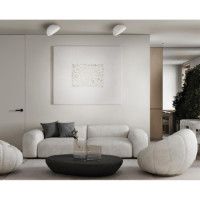 Потолочный светильник Sonex Pluto white 7657/11L