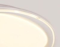 Потолочный светодиодный светильник Ambrella Light Original Air FF44