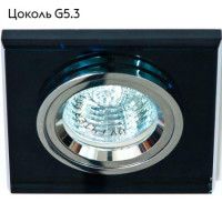 Встраиваемый светильник Feron 81702 19722