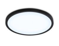 Потолочный светильник Ambrella Light Orbital Air Slim FZ1961