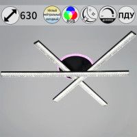 Потолочный светильник Reluce 83177-0.3-03C