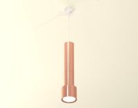 Подвесной светильник Ambrella Light Techno Spot XP8122001 (A2301, A2063x2, C6326x3, A2101, C8122, N8126)