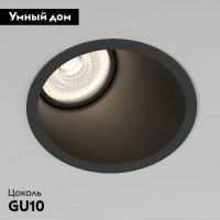 Встраиваемый светильник Elektrostandard Side 25059/01 GU10 черный 4690389213991 a069721