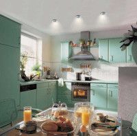 Встраиваемый светильник Paulmann Premium Line Halogen 99313